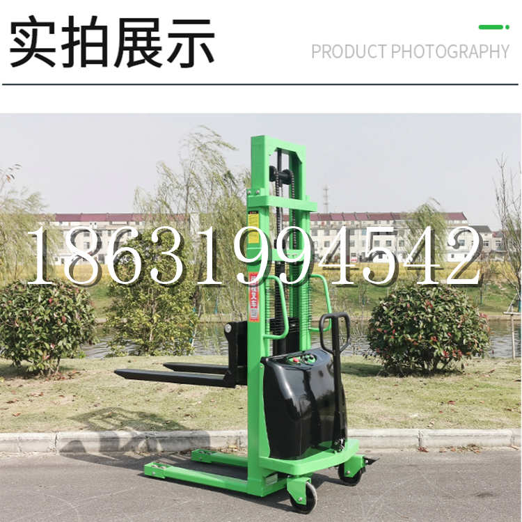 莱芜区电动叉车堆高车液压铲车电瓶1吨2吨站驾步行式小型全自动叉车